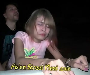 Asiatische